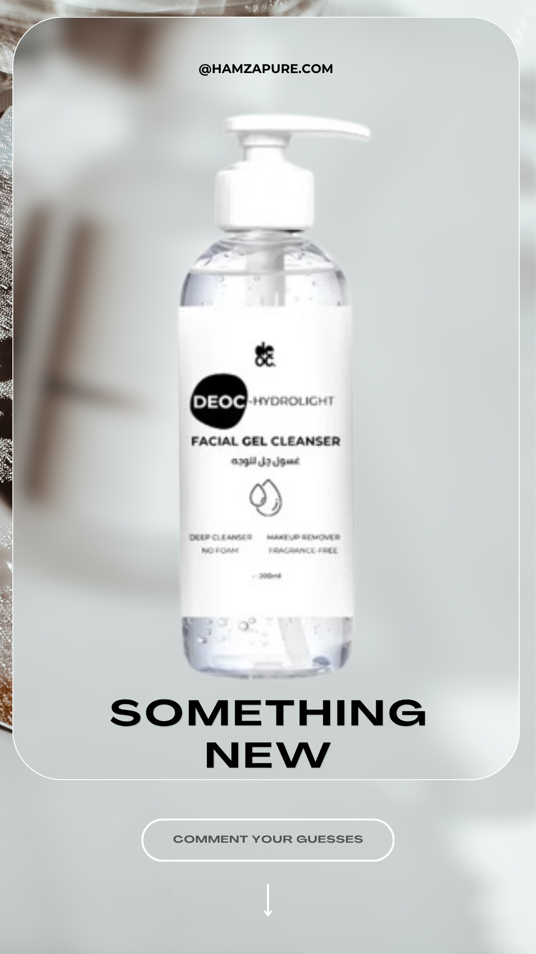 DEOC HYDROLIGHT FACIAL CLEANSER GEL 200 ML