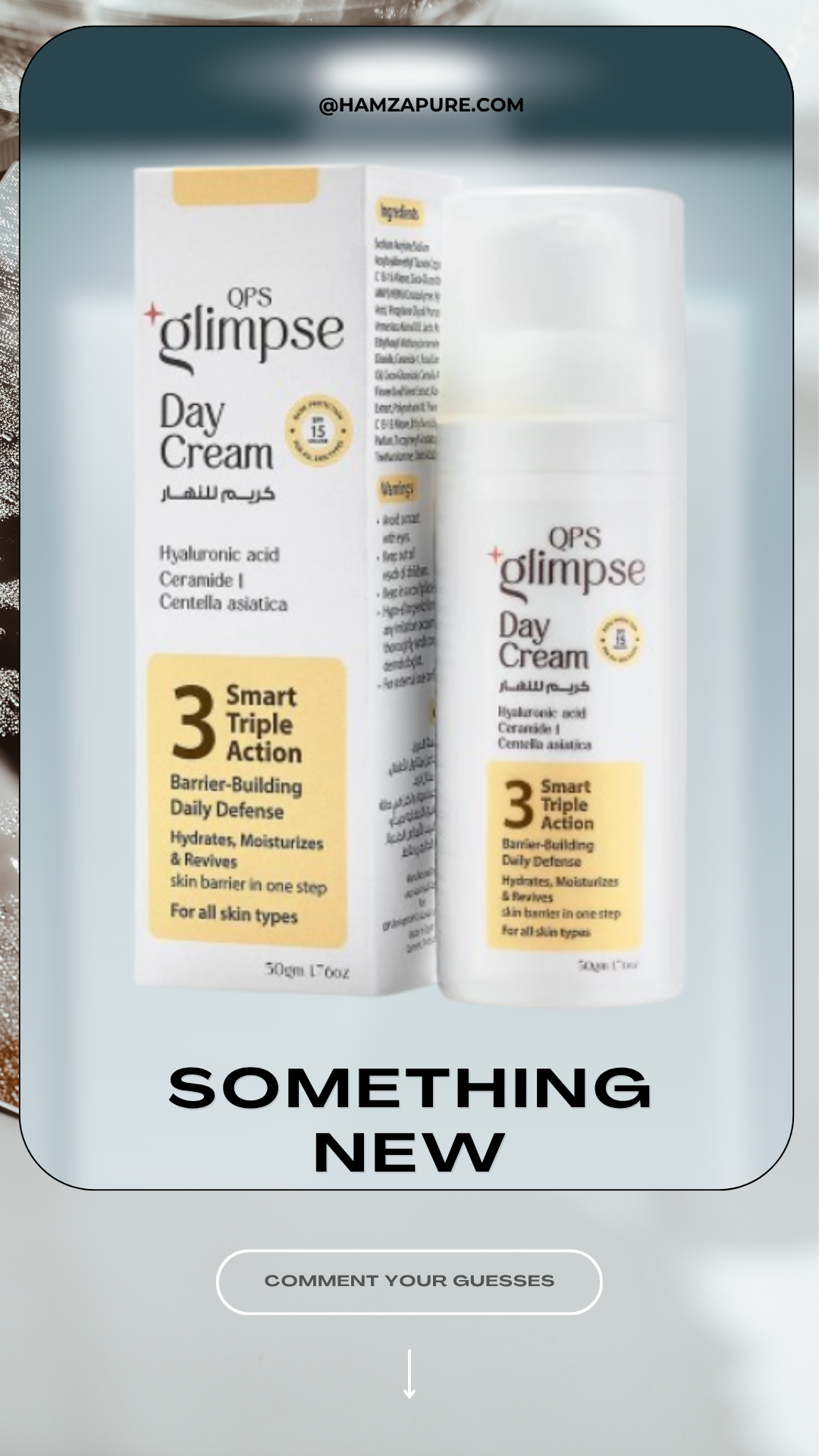 QPS GLIMPSE DAY CREAM SPF 15 SMART TRIPLE ACTION 50 ML