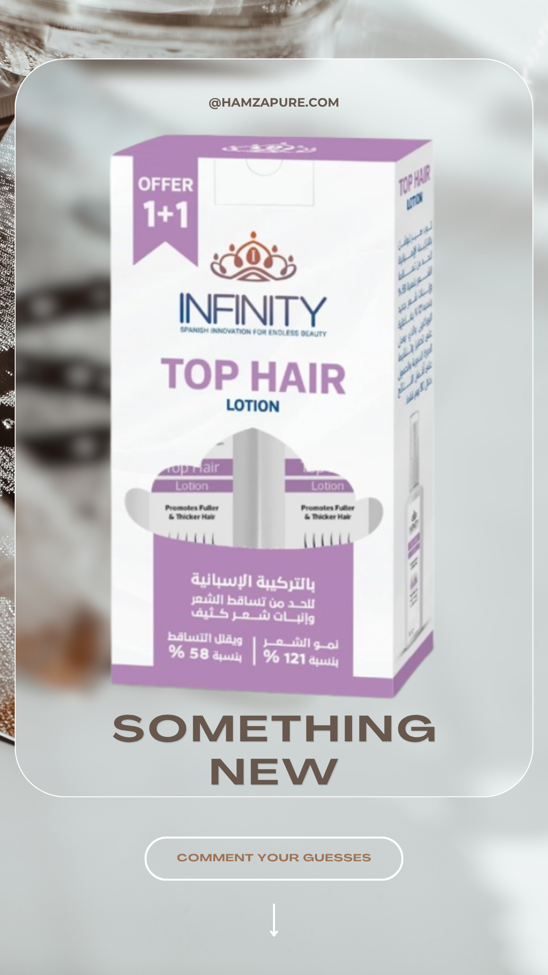 INFINITY TOP HAIR LOTION 120 ML
