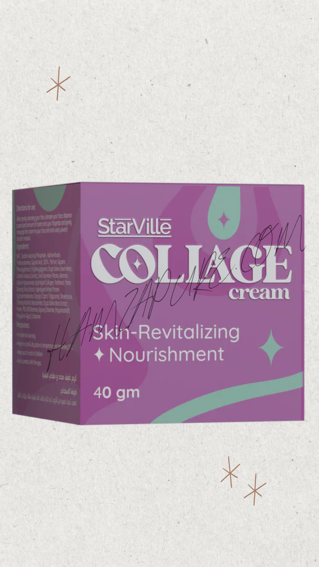 StarVille COLLAGE Cream 40 ML
