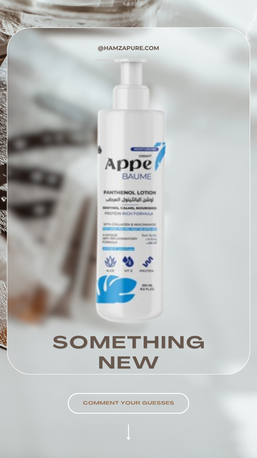 Cosmo Appe Baume Panthenol / 250 Ml