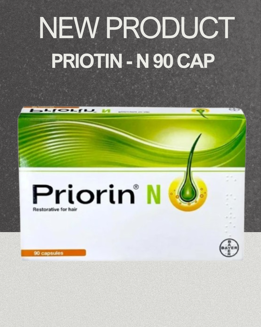 PRIORIN - N 90 CAP