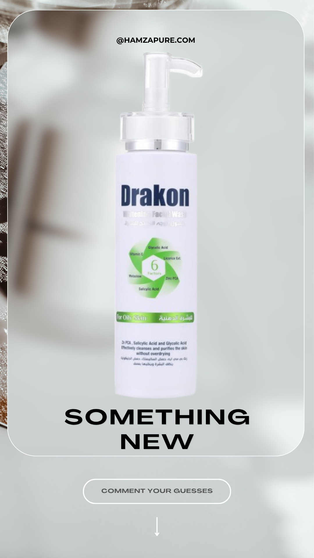 DRAKON WHITENING FACIAL WASH FOR OILY SKIN 200 ML