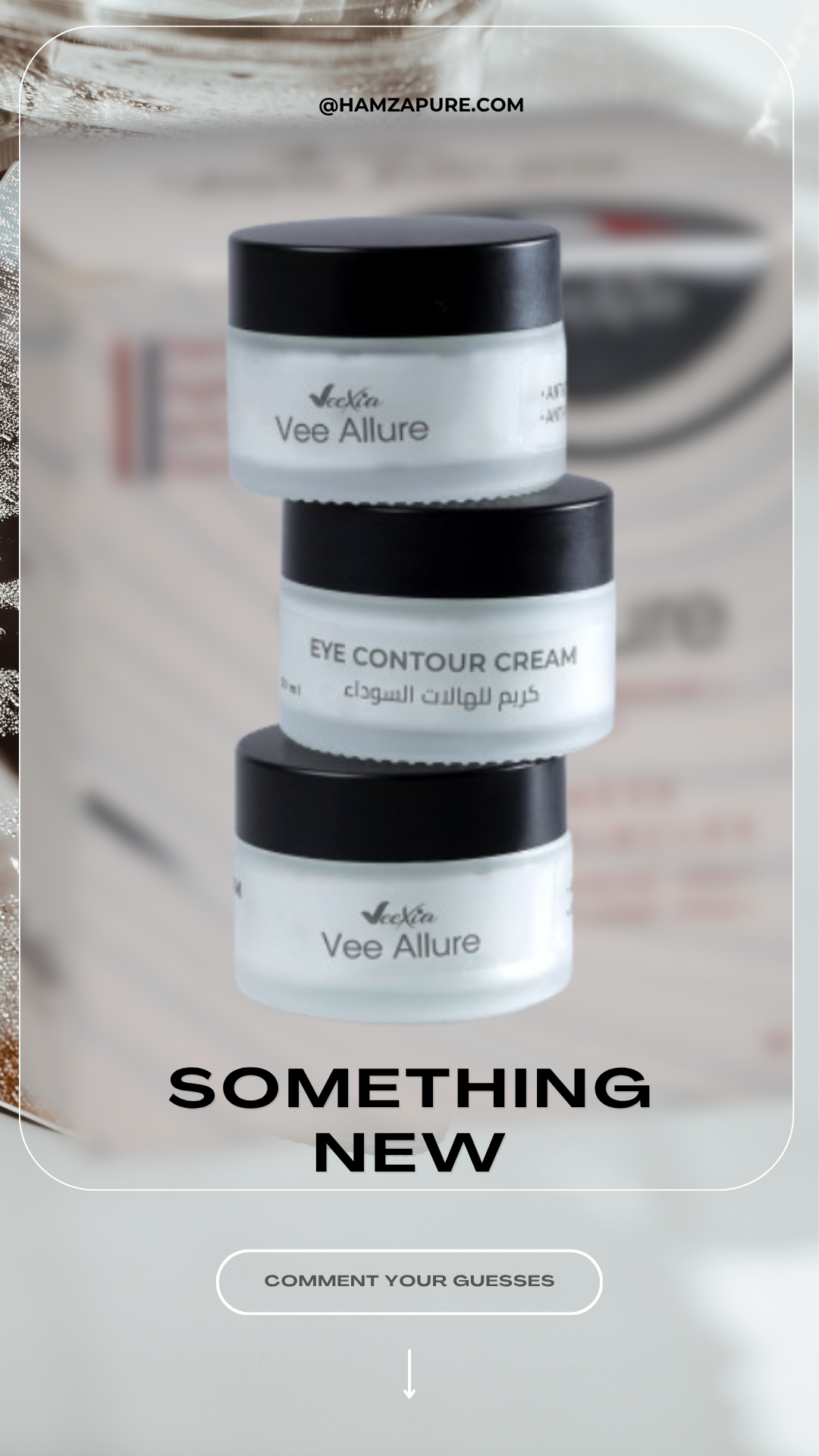 VEE ALLURE EYE CONTOUR CREAM 40 ML