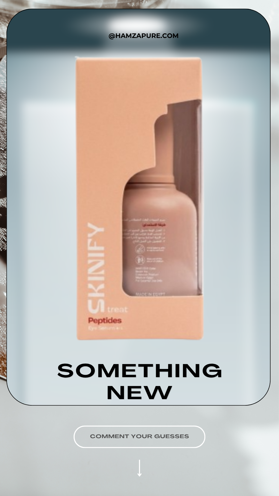 SKINIFY TREAT PEPTIDES EYE SERUM 30 ML
