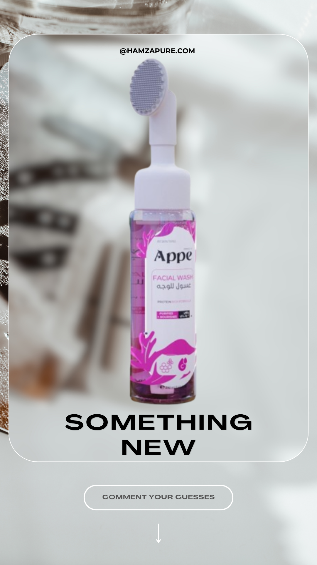 COSMO APPE PURE CLEANSER GEL FOR ALL SKIN 250 ML