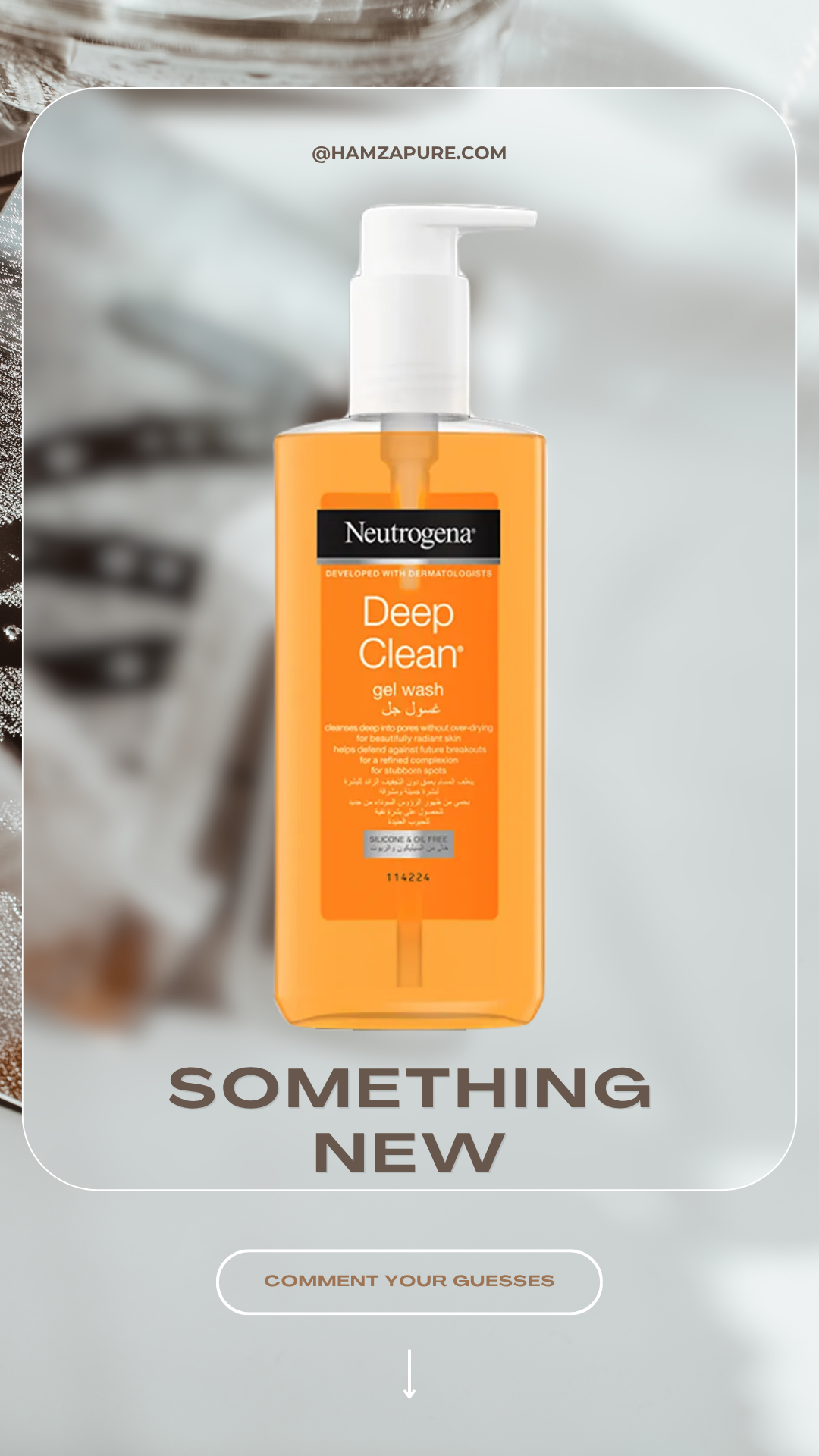 DEEP CLEAN GEL WASH 200 ML - Neutrogena