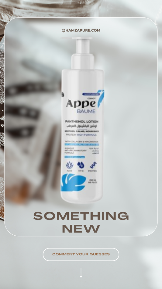 Cosmo Appe Baume Panthenol / 250 Ml